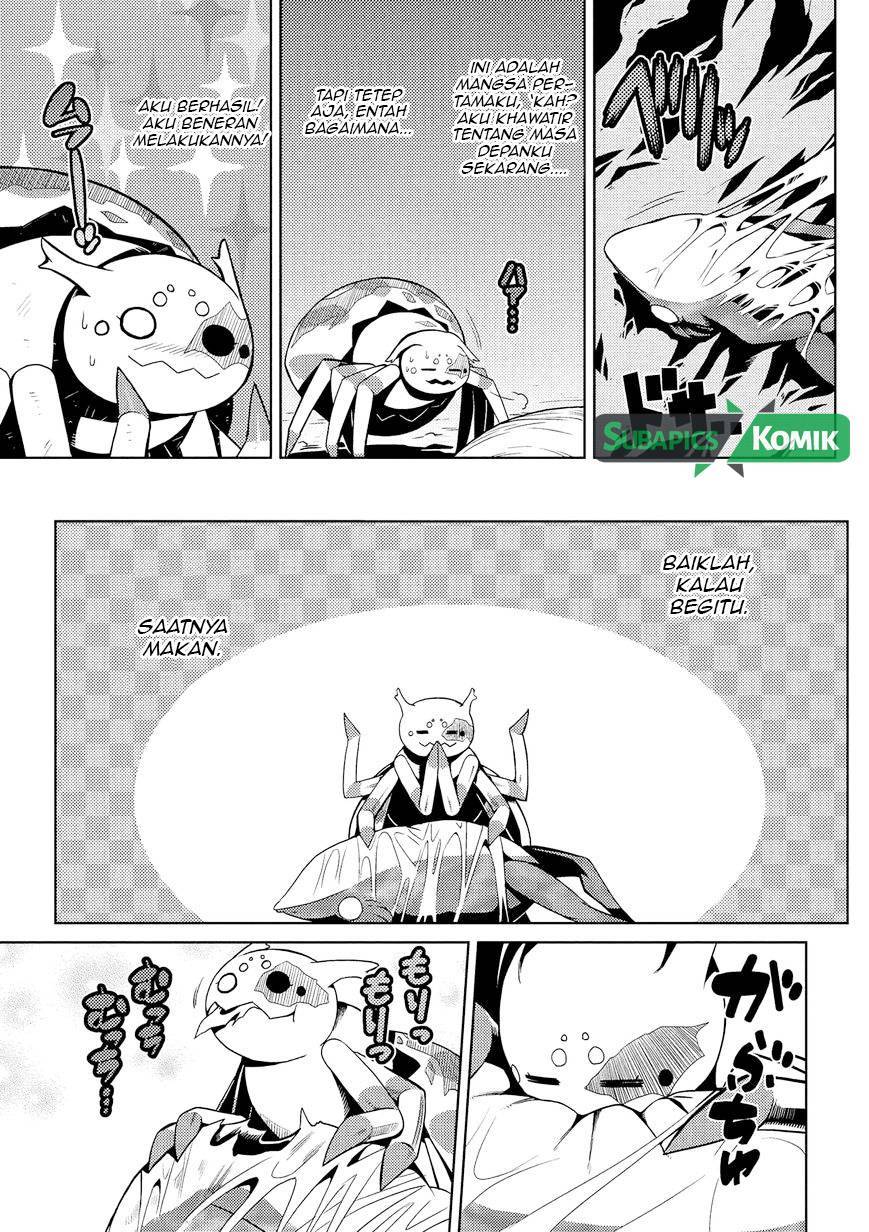 Kumo desu ga, Nani Ka?